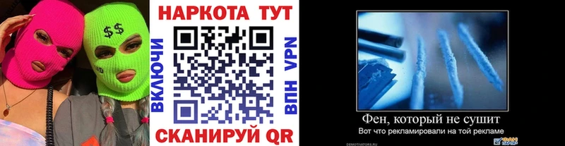 Сколько стоит Кунгур A PVP ГАШИШ МАРИХУАНА