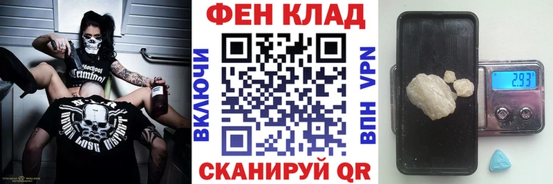 АМФЕТАМИН Premium  Кунгур 