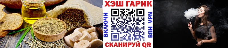 цены наркотик Кунгур Cannafood марихуана