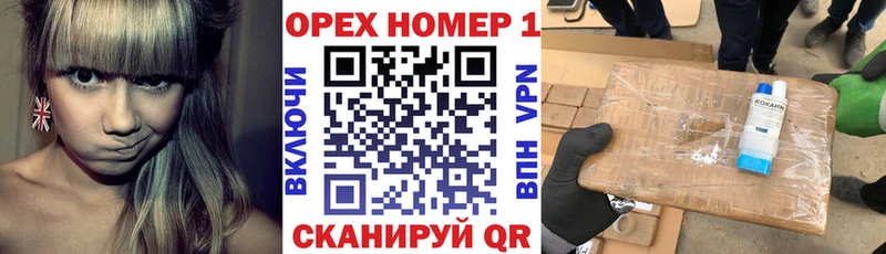 COCAIN 98% Кунгур