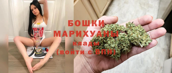 мефедрон VHQ Белоозёрский