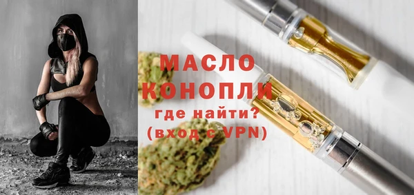 скорость Белокуриха