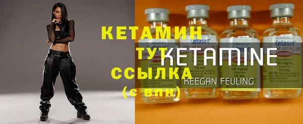 мет Беломорск