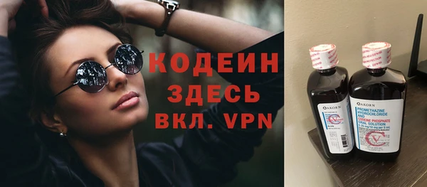 мет Беломорск