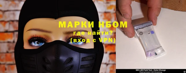 мет Беломорск