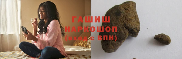 мет Беломорск