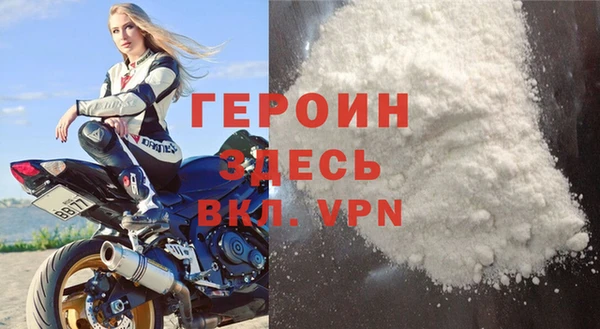 мет Беломорск