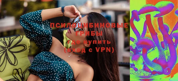 мет Беломорск