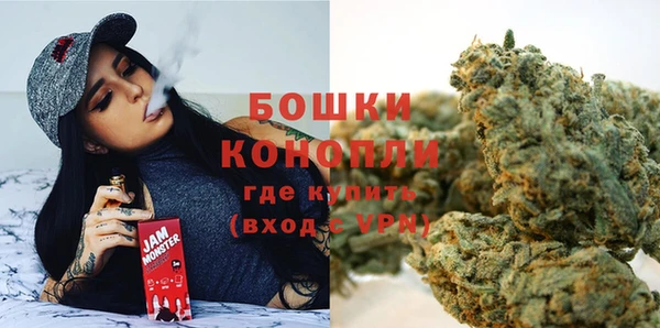 скорость Белокуриха