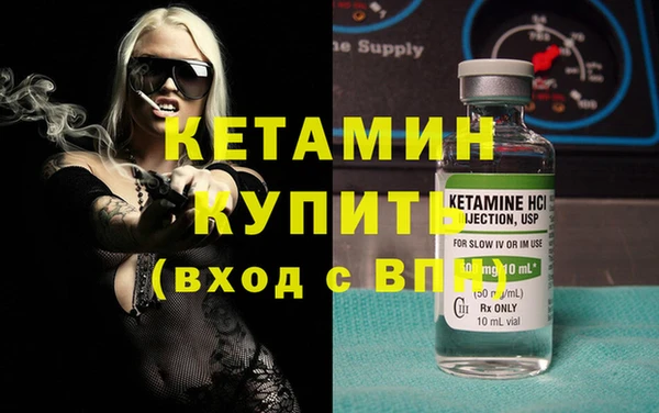скорость Белокуриха