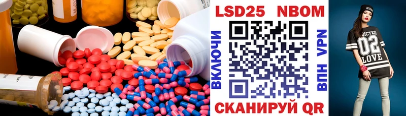 где продают наркотики  Кунгур  ЛСД экстази ecstasy 