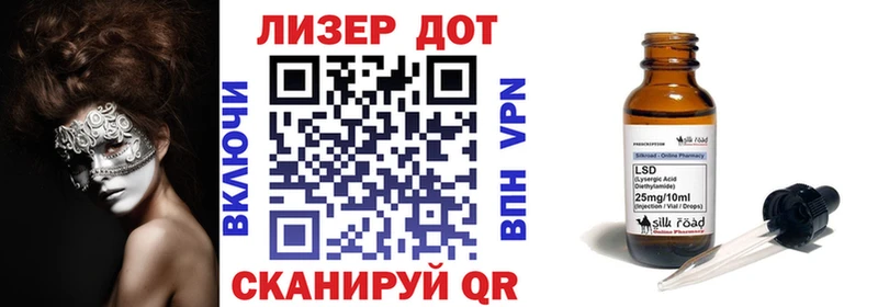 Марки NBOMe 1,5мг  сколько стоит  Кунгур 