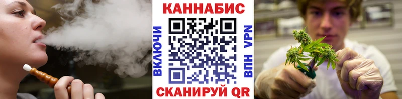 Бошки Шишки ГИДРОПОН  Кунгур 